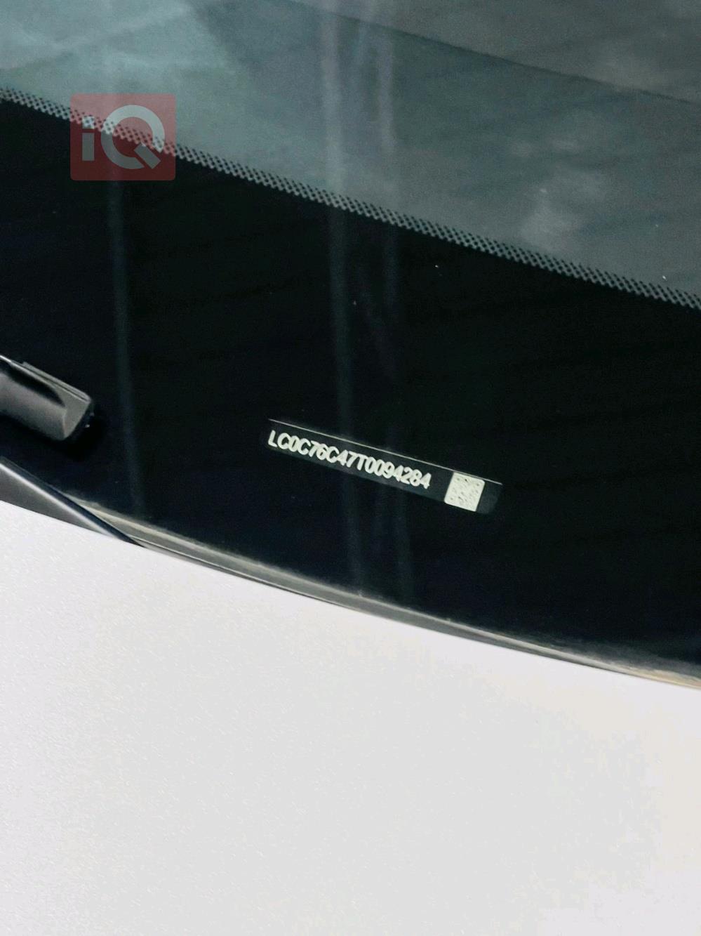 BYD Seal 05 DM-i